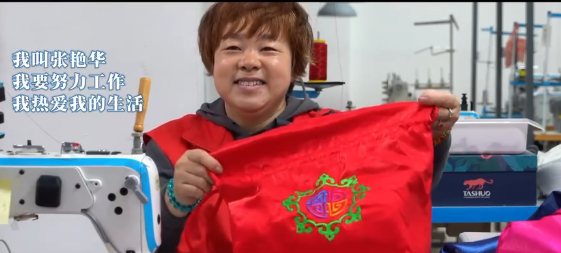 锡林浩特：致敬她的力量 从平凡到非凡